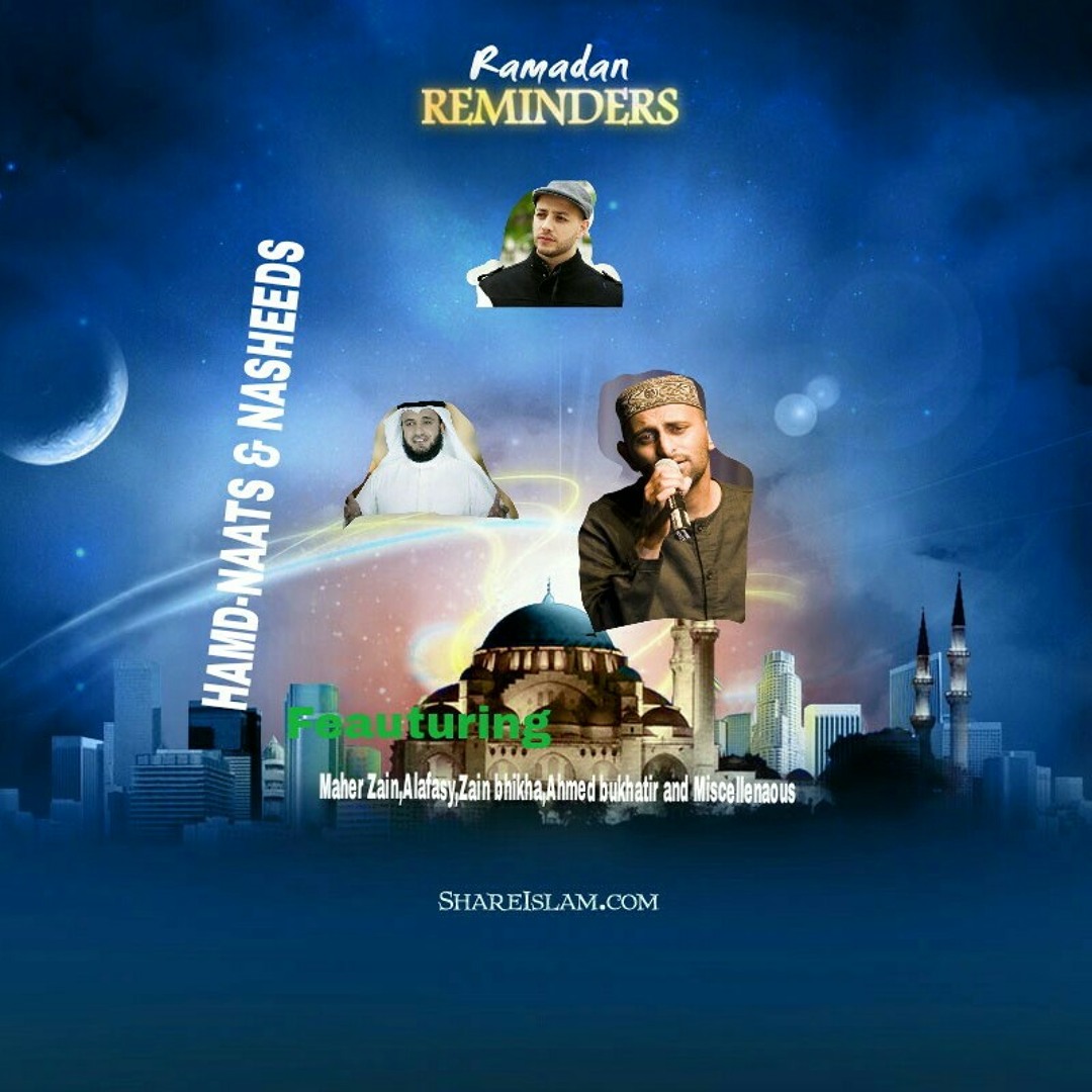 Stream Alafasy-welcome Ramadan رمدضن by Sheikh Ahasan Uddin | Listen ...