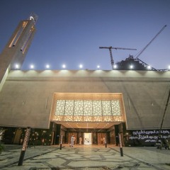 بَدِيعُ السَّمَاوَاتِ وَالأَرْضِ