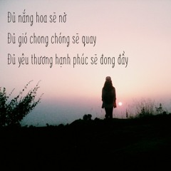 Nghe Tôi Kể Này - Lê Cát Trọng Lý