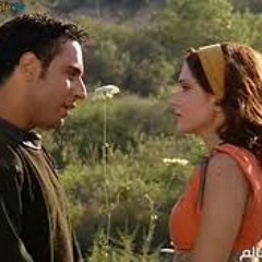مقدمة مسلسل سقف العالم