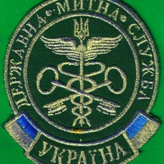Межведомственный целевой центр при Минфине. Справка Радио Вести