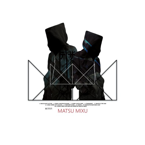 Stream MATSU MIXU - "Fried Chicken Dossier" by MANIMAL VINYL RECORDS |  Listen online for free on SoundCloud