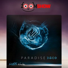 @ZoomShow_Kako-Band-Paradise