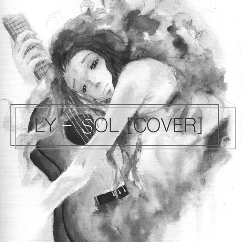 Ly - Sol [Cover]