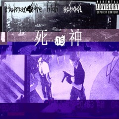 Hitmen 4 hire high school