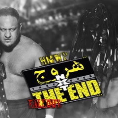 هروج ان اكس تي تيك اوفر النهاية