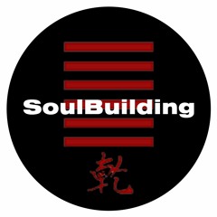 The Artlight - Le Printemps (Original Mix)[SoulBuilding]