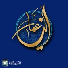" أينَ عمّار " - شعار الموسم الرمضاني 1437هـ - مجلس زوار الزهراء عليها السلام