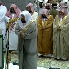 ختام النساء وبداية المائدة مع الدعاء ش.بندر بليله تراويح #الحرم ليلـ5ـــة #رمضان 1437هـ