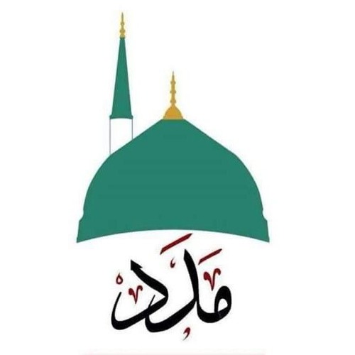 ‏مَدَّدَ يا نَّبِيِّ .. متولى هلال
