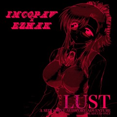 Lust