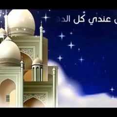 مالك نور | قطعة جنة