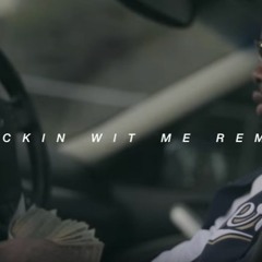 YBN Kenny Ft Ezzy, ODM Treez, Lil Fat Fuckin Wit Me Remix