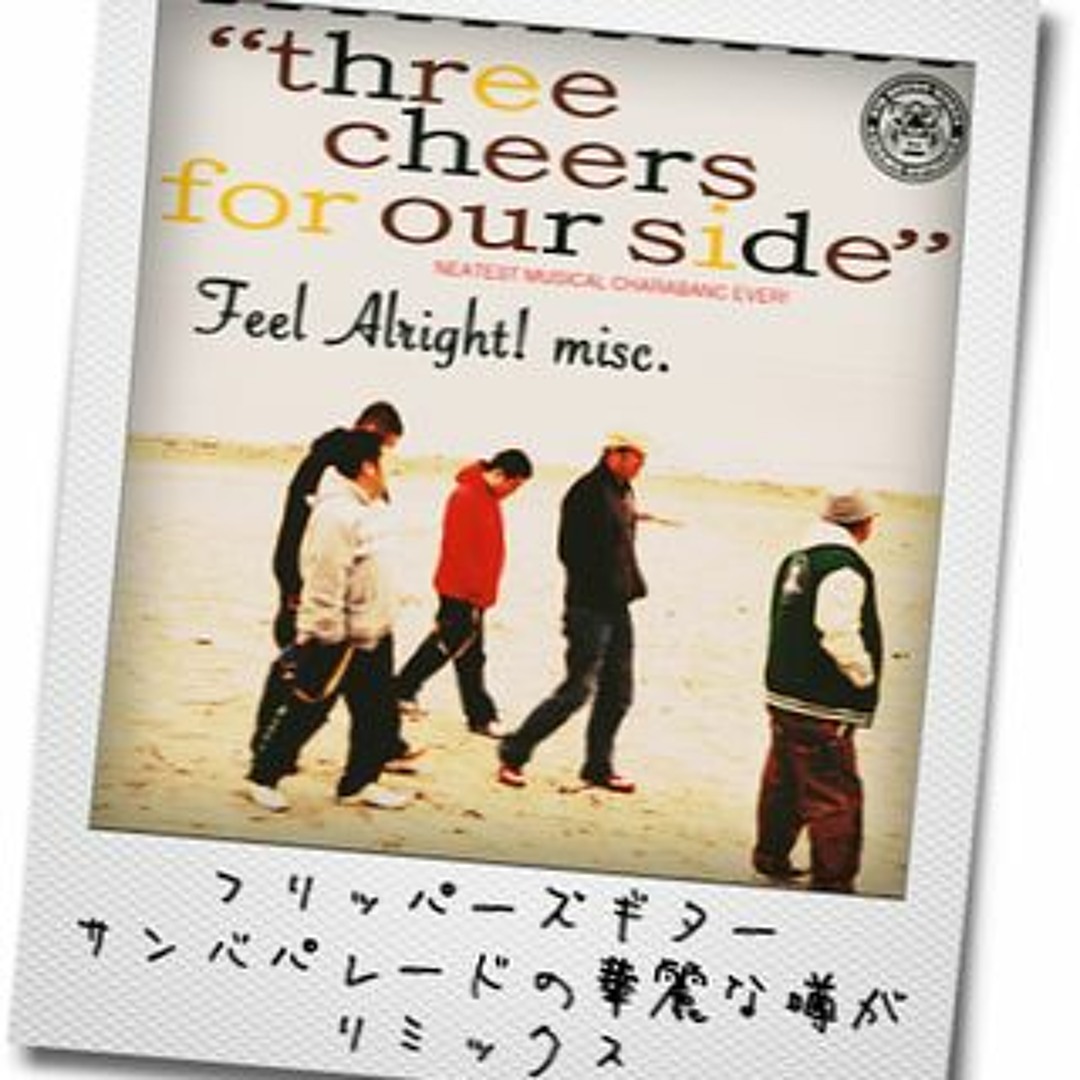 artworks-000166783686-vtoam0-