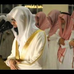 قُلْ مُوتُوا بِغَيْظِكُمْ - الشيخ ناصر القطامي - تلاوة تلين لها القلوب  - رمضان 2016