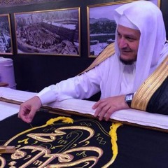 Surah Al-Insan Salah BaOthman|سورة الإنسان صلاح باعثمان 1434هـ