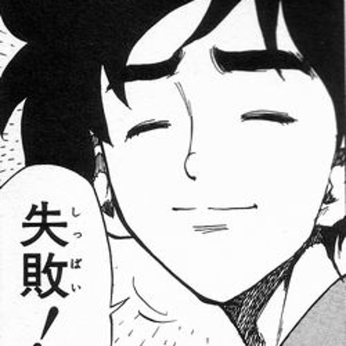 Listen To すごいよ マサルさん わかめ農園mix By タコヤリイカ 女の子dj始めました 大嘘 In とりあえず取り急ぎ Playlist Online For Free On Soundcloud