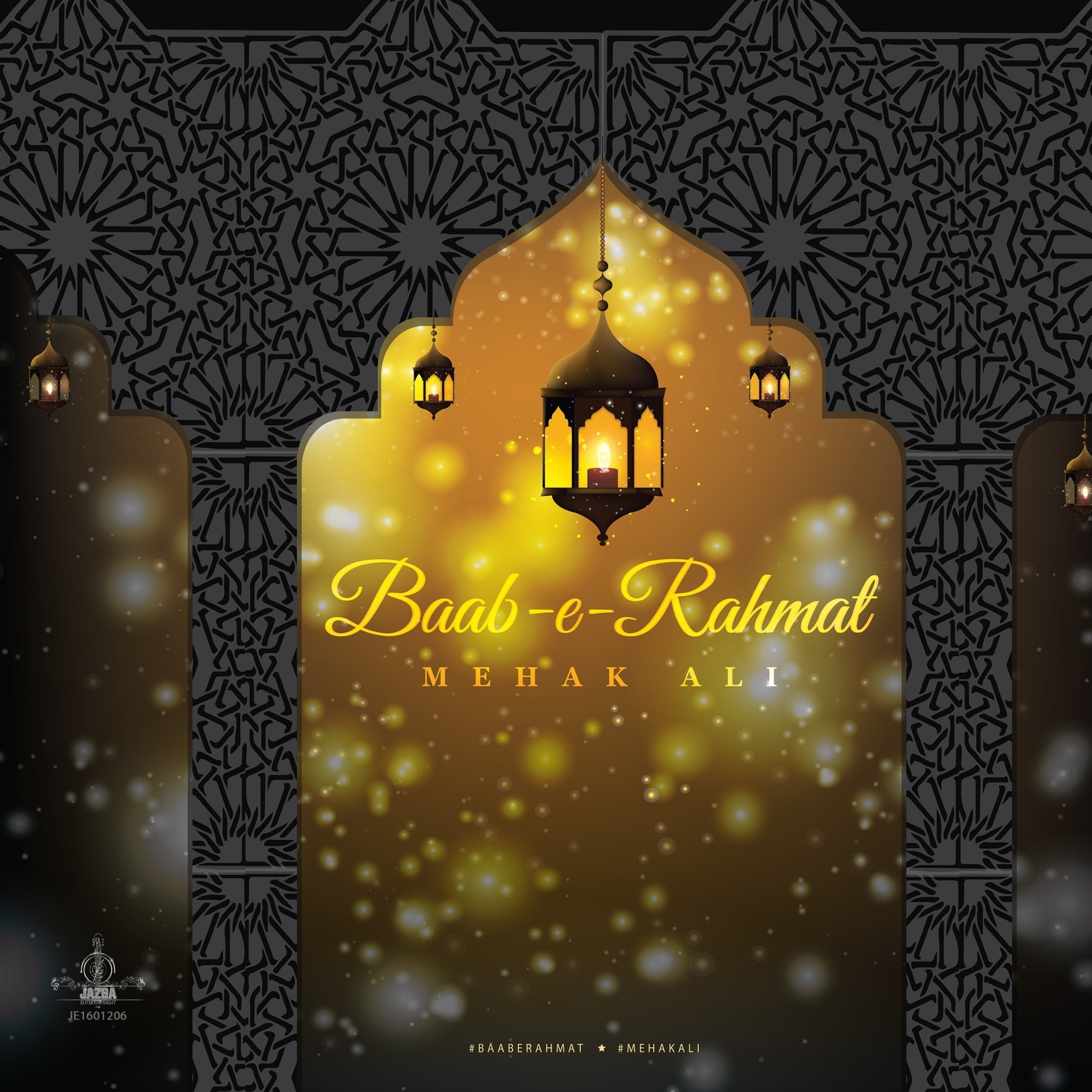 Jazba Entertainment