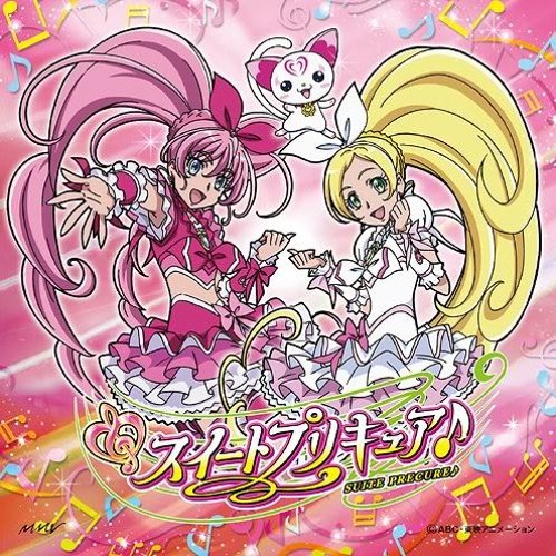 Suite Pretty Cure♪, Pretty Cure Wiki