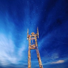 Higher Level