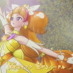 Go! Princess PreCure Ending 2 Cure Twinkle
