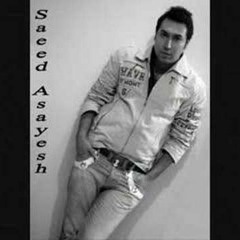 Saeed - Asayesh Mohrehye - Maar