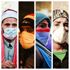 حكايه الثورة الجزء الاول
