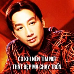 [RVP battle] - Trường Vũ