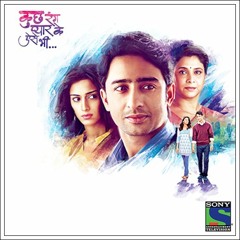 Kuch Rang Pyar Ke Aise Bhi Title Song (Female Version)| Sony TV