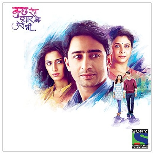 Kuch Rang Pyar Ke Aise Bhi Title Song (Female Version ...