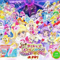 Listen to Yes Precure 5 Gogo Opening by Ngu LW in Pretty Cure playlist  online for free on SoundCloud