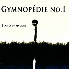 Gymnopédie No. 1 (Classical Cover) Erik Satie