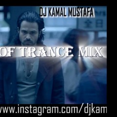 Kaisi Yeh Judai Hain Trance Remix feat falak shabbir