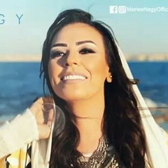 مروة ناجي و مأمون المليجي  _ الحب احياني 2016.mp3