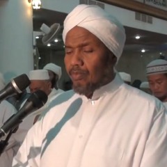 الشيخ عبد الرشيد صوفي سورة الحديد