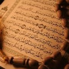 قرآن بصوت طلال مداح ساعد في نشره نسأل الله أن ينفعه الآن في قبره - YouTube.mp3