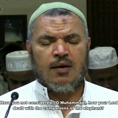 Sheikh Ahmed Ragab - Surah An'aam v.18 - 32