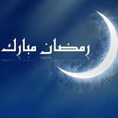 ما تيسر من سورة البقرة للقارئ #مقداد_السيد