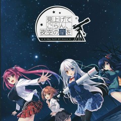 Stream Hatsuki Yura [葉月ゆら] 清風明月（葉月ゆら×Drop）竜と