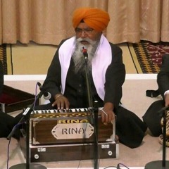Day 2 - Kirtan - Bhai Nirmal Singh Hazoori Raagi - Shaheedi Smagam