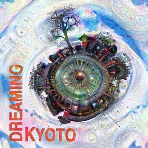 Dreaming Kyoto #4 - Lawrence Barrow