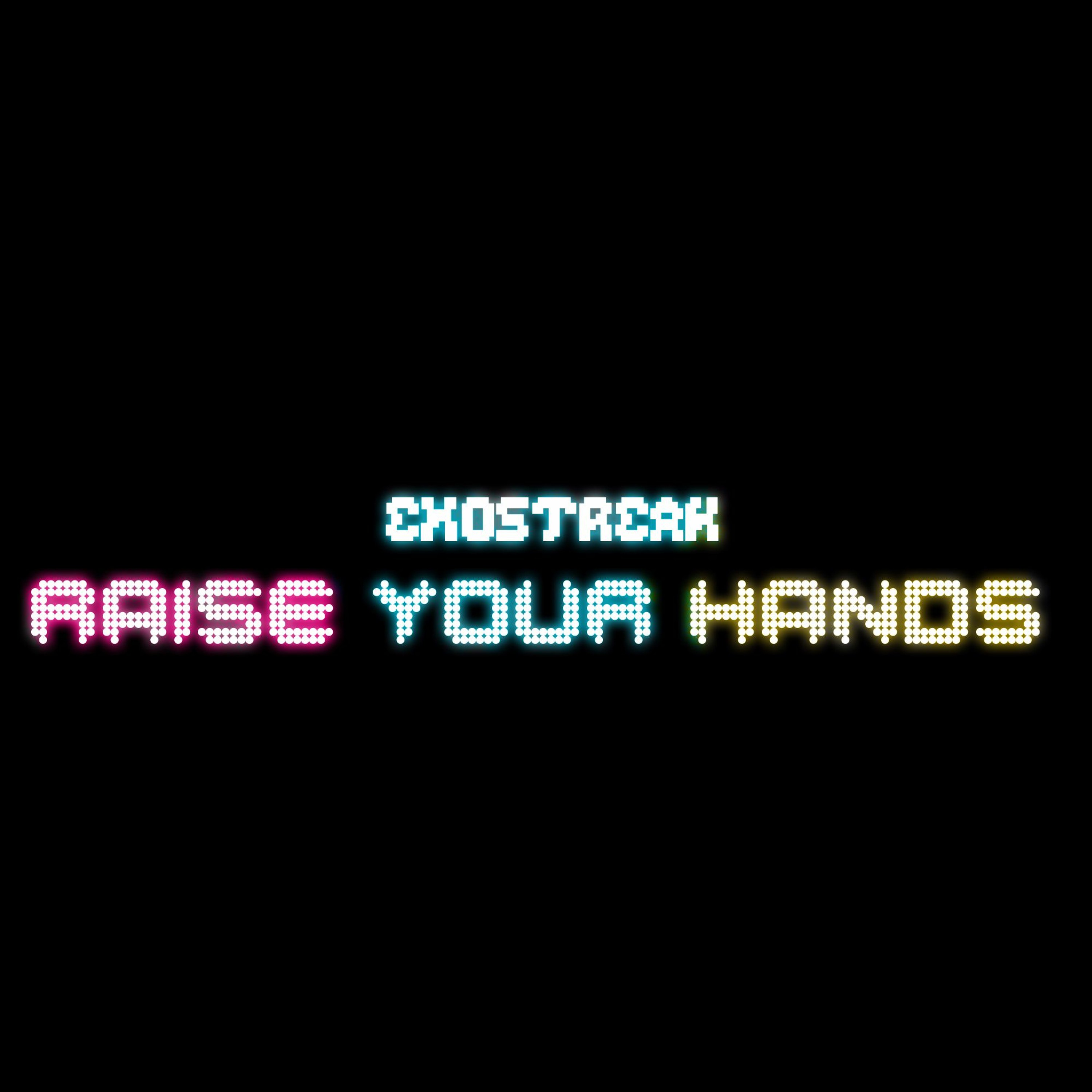 exostreakfurrymusic