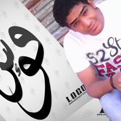 مهرجان شعبى رمكس حسام واحمد جمال 2016   01003919513