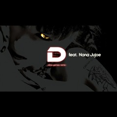 "D"  [alma-gemea remix]