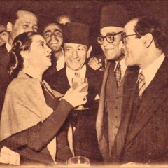 محمد القصبجى / تقاسيم عود - ياظالمنى - مدرسة اللاييك ١٩٥٥