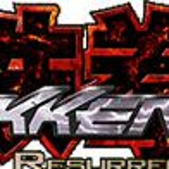 Snow Castle - Tekken 5: Dark Resurrection