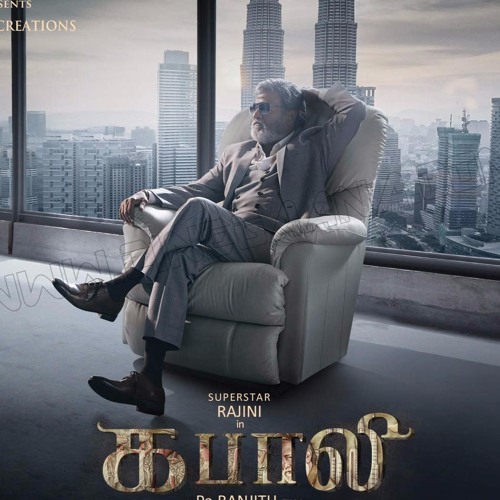 Stream Maya Nadhi By Ashok297 Listen Online For Free On Soundcloud