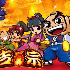 そこにあるかも知れない…