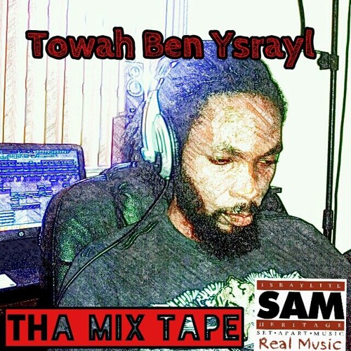 Todah Yah
