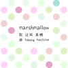 Marshmallow With 辻林 美穂 Out Now On Bandcamp Mp3
